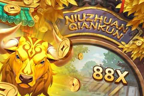 07452 niu zhuan qian kun